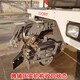 開封銷售公路養(yǎng)護(hù)車操作方式原理圖