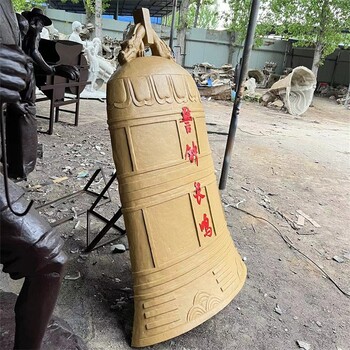 警鐘長鳴雕塑大全,仿古銅鐘雕塑