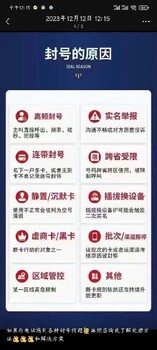 超呼云電銷杭州電話外呼系統(tǒng)ai系統(tǒng)外呼