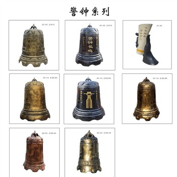 曲陽縣仿銅玻璃鋼警鐘長鳴雕塑報價,廉政警鐘雕塑