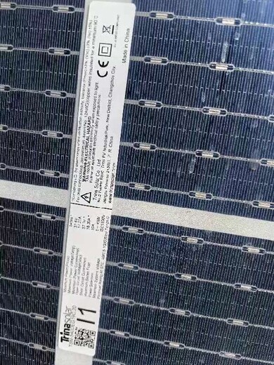 黄浦光伏回收报价,太阳能板回收价格