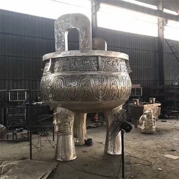 創(chuàng)意仿古銅鼎雕塑加工廠,大型銅鼎雕塑廠家