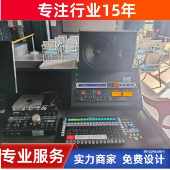 河南JBL音箱总代理演出音响会议舞台音响系统设备批发零售工程安装