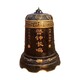 玻璃鋼警鐘長(zhǎng)鳴雕塑圖