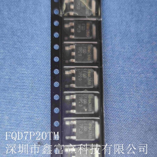 NTHL027N65S3HF，MOSFET管ON进口原装供货