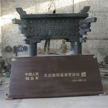 曲陽縣仿古銅鼎雕塑定制,大型銅鼎雕塑廠家