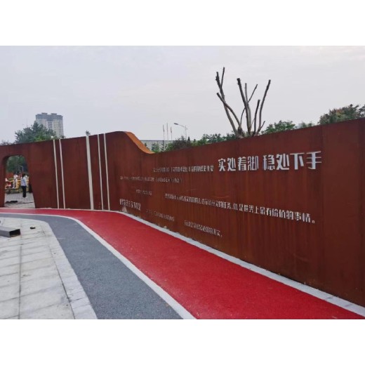 南京耐候钢板花箱厂家红锈钢板制作精良