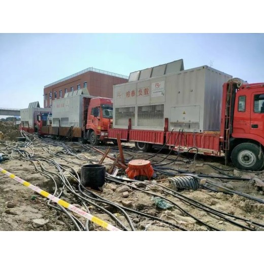 北京西城各型号反送电负载箱出售厂家