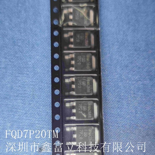 NFA50460R47，智能功率模块(IPM)安森美原装供货