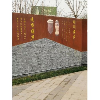 南京耐候钢板固锈剂红锈钢板厂家