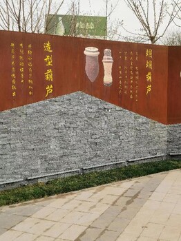 南京q355耐候鋼板紅銹鋼板價(jià)格實(shí)惠