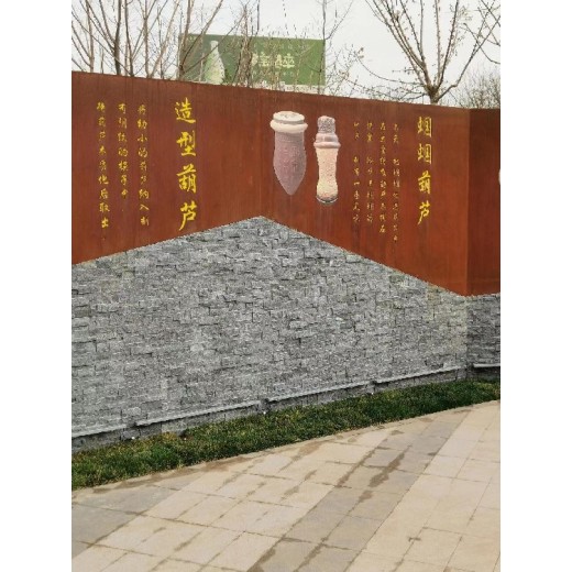 南京耐候钢板3毫米红锈钢板服务