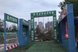 武汉搭建工地安全教育一站式体验馆