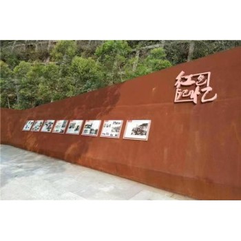徐州耐候钢板镂空雕刻红锈钢板品质优良