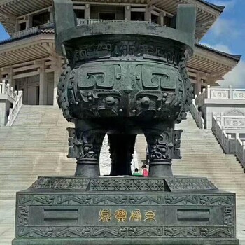 曲陽縣生產(chǎn)仿古銅鼎雕塑電話,大型銅鼎雕塑廠家