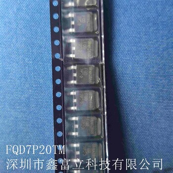 NVMFWS016N06CT1G，場效應管安森美優(yōu)勢原裝供貨