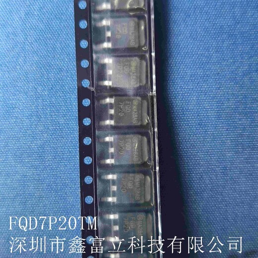 FQA12N60，場效應管ON/安森美進口原裝優勢現貨供應商