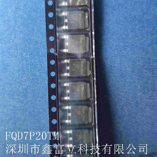 FQD3P50TM，场效应管ON/安森美进口原装全系列供货商