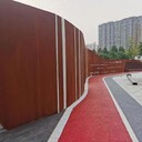 南京耐候鋼板生銹藥水紅銹鋼板售后保障