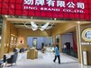 貴陽展會搭建展會搭建布置展覽展臺搭建公司