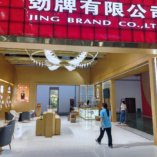 長沙展會(huì)搭建大型展會(huì)搭建展覽展臺(tái)搭建公司