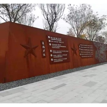 南京耐候钢板景观幕墙红锈钢板品质优良