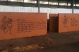 南京耐候钢板景墙造型红锈钢板价格实惠