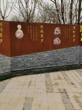 南京耐候鋼立柱紅銹鋼板信譽(yù)保證