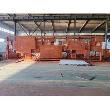 南京穿孔耐候钢板红锈钢板厂家