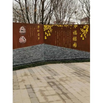 南京耐候钢板立体字红锈钢板制作精良