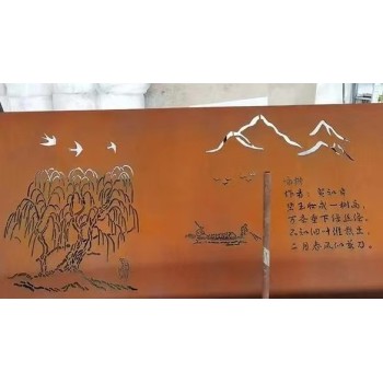 南京耐候钢火盆红锈钢板规格