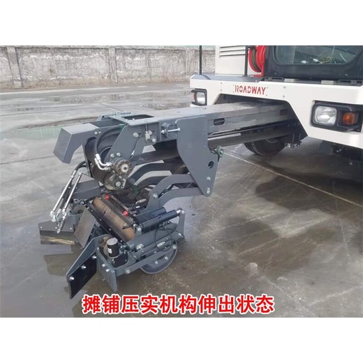 濟(jì)寧出售瀝青養(yǎng)護(hù)車(chē)報(bào)價(jià)