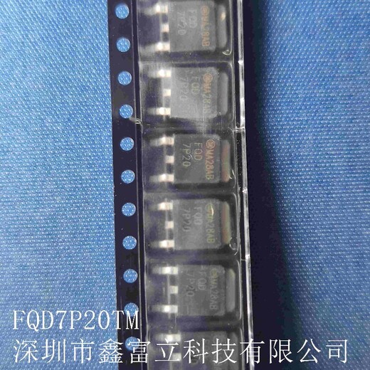 ML4822CSX，單片機ON/安森美進口原裝優勢現貨供應商