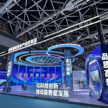 武漢機床展會搭建公司展臺設(shè)計搭建展覽工程搭建商