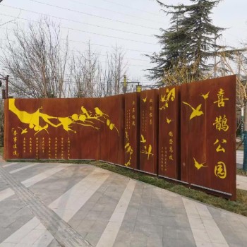 南京耐候钢板文化墙红锈钢板规格
