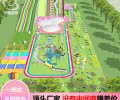 北京农庄无动力游乐设备中锦打造IP动漫主题乐园设计生产包运营