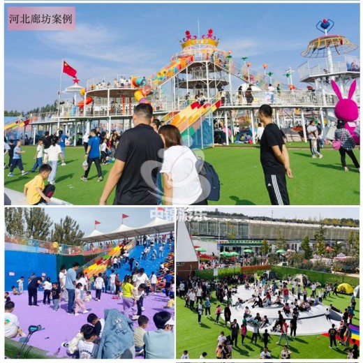 浙江无动力类游乐设备投资开户外亲子乐园年入500万厂家包运营