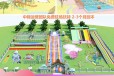 北京无动力游乐设备主要厂家高人气高引流无动力乐园设备价格