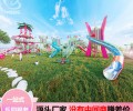 贵州户外儿童游乐设施高人气网红设备无动力乐园厂家驻场运营