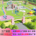 四川戶外兒童樂園一站式游樂園服務商中錦包運營年盈利800萬