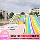 西藏?zé)o動(dòng)力游樂(lè)設(shè)備生產(chǎn)廠家高人氣游樂(lè)項(xiàng)目無(wú)動(dòng)力樂(lè)園高引流設(shè)備展示圖
