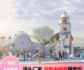 郑州户外儿童游乐设施厂家打造运营成本低人气高亲子乐园
