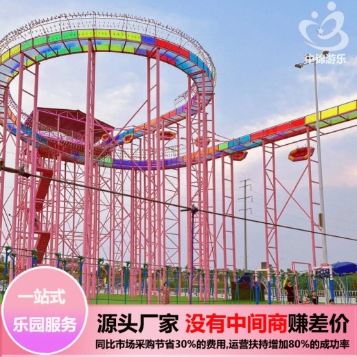 赤峰无动力游乐园酷炫网红无动力乐园中大型儿童乐园设施厂家