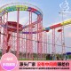 衢州无动力游乐设备厂家供货免费设计运营打造网红亲子乐园产品图