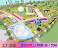 天津游乐园无动力设备打造高端网红亲子乐园厂家免费设计包运营