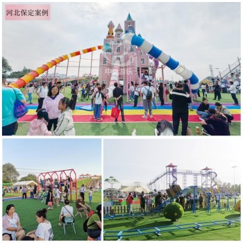 北京小型无动力游乐设备EPCO景区公园项目厂家生产设计包运营