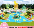 湖南无动力儿童游乐设备中锦打造IP动漫主题乐园设计生产包运营