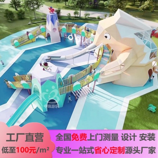 内蒙古无动力游乐设备设计0加盟费打造低投资高回报游乐园
