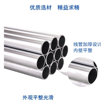 浙江JDG穿線管廠家批發,JDG金屬穿線管生產廠家