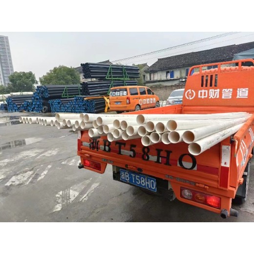 宁波塑料HDPE双壁波纹管厂家双壁波纹管排污管